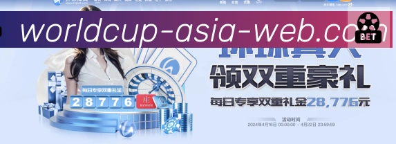 App界面